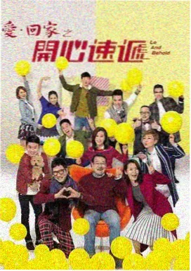 亚洲国产古装 锦绣山河